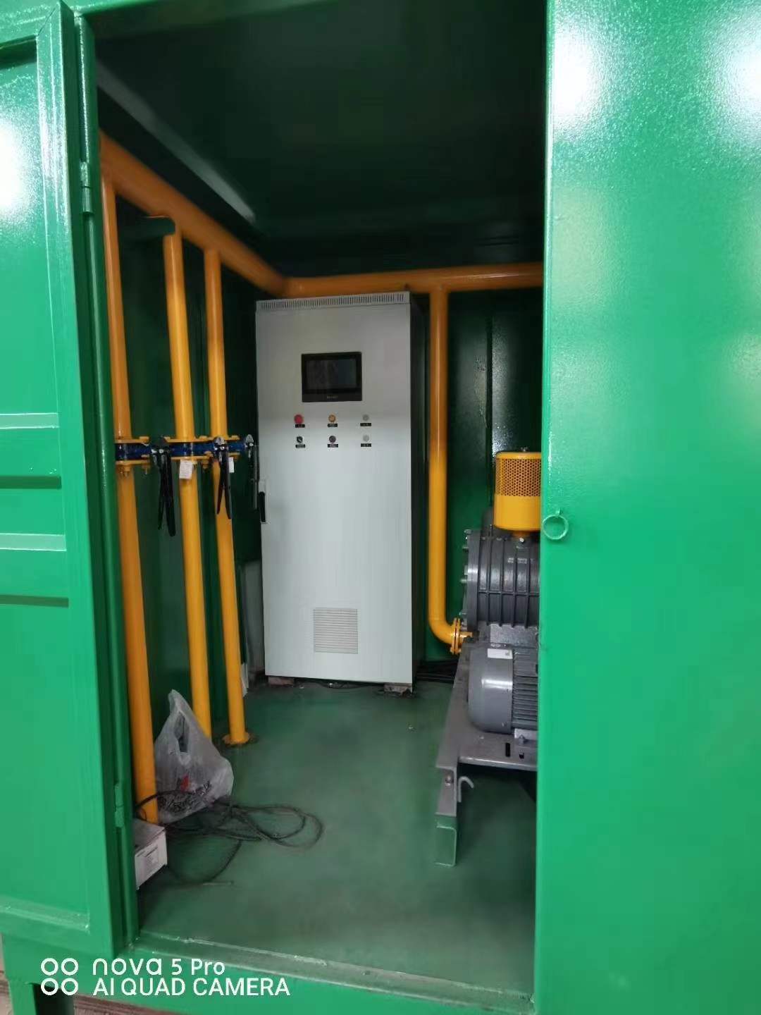 灵石一体化高效絮凝沉淀池